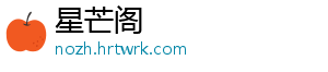 万元大奖，亿级曝光！2024清马短视频创意赛等你来“靓” 短视跑完一场“马”-星芒阁